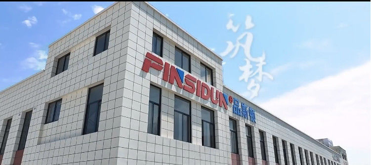 China Anhui Pinsidun New Energy Technology Co., Ltd Bedrijfsprofiel